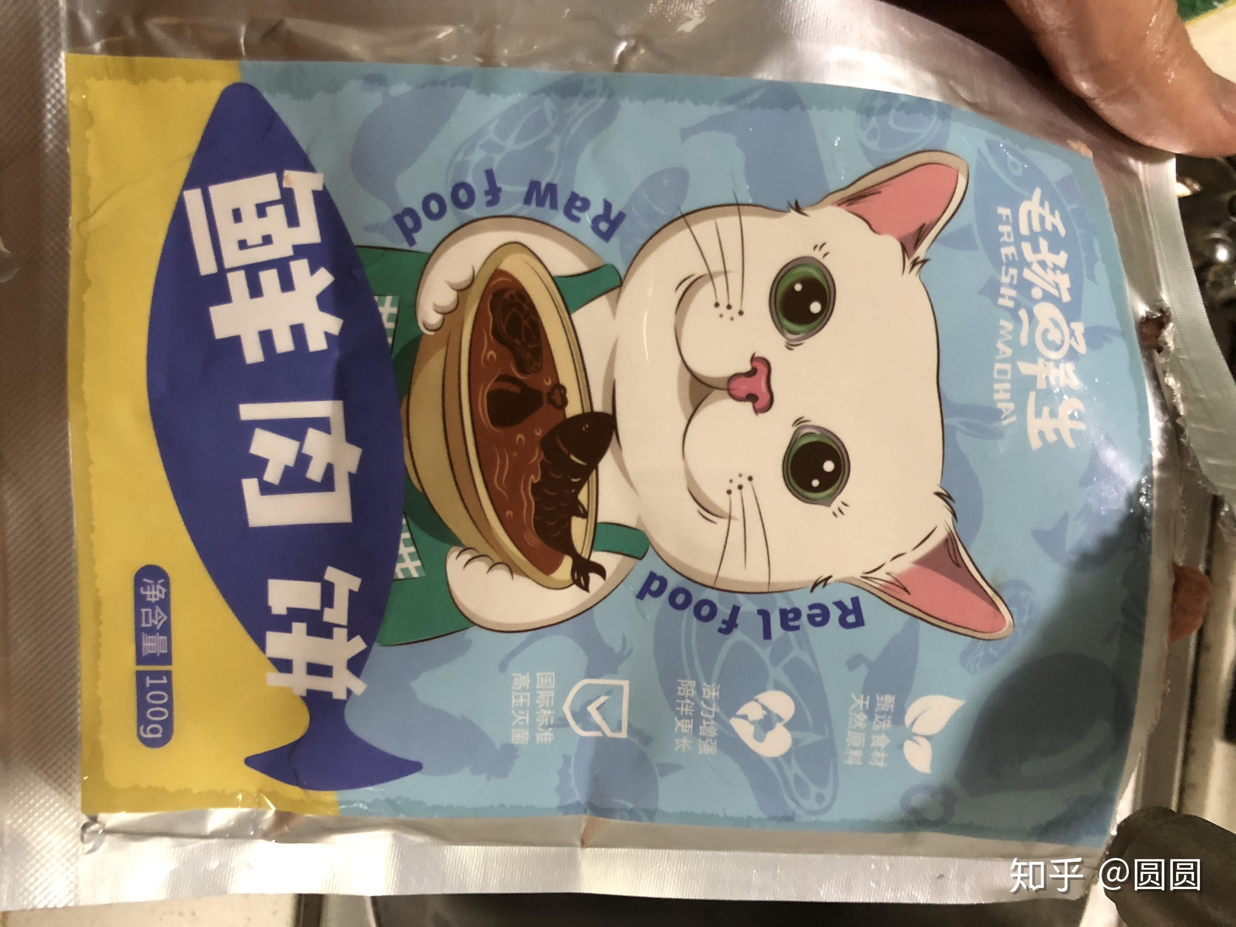 猫传腹药托强行扮演药商科普角色传腹家长好难