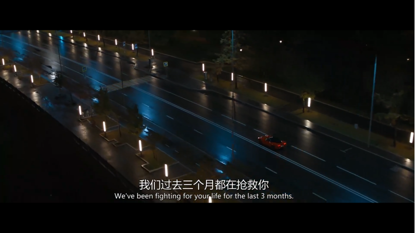 俄罗斯《富二代》