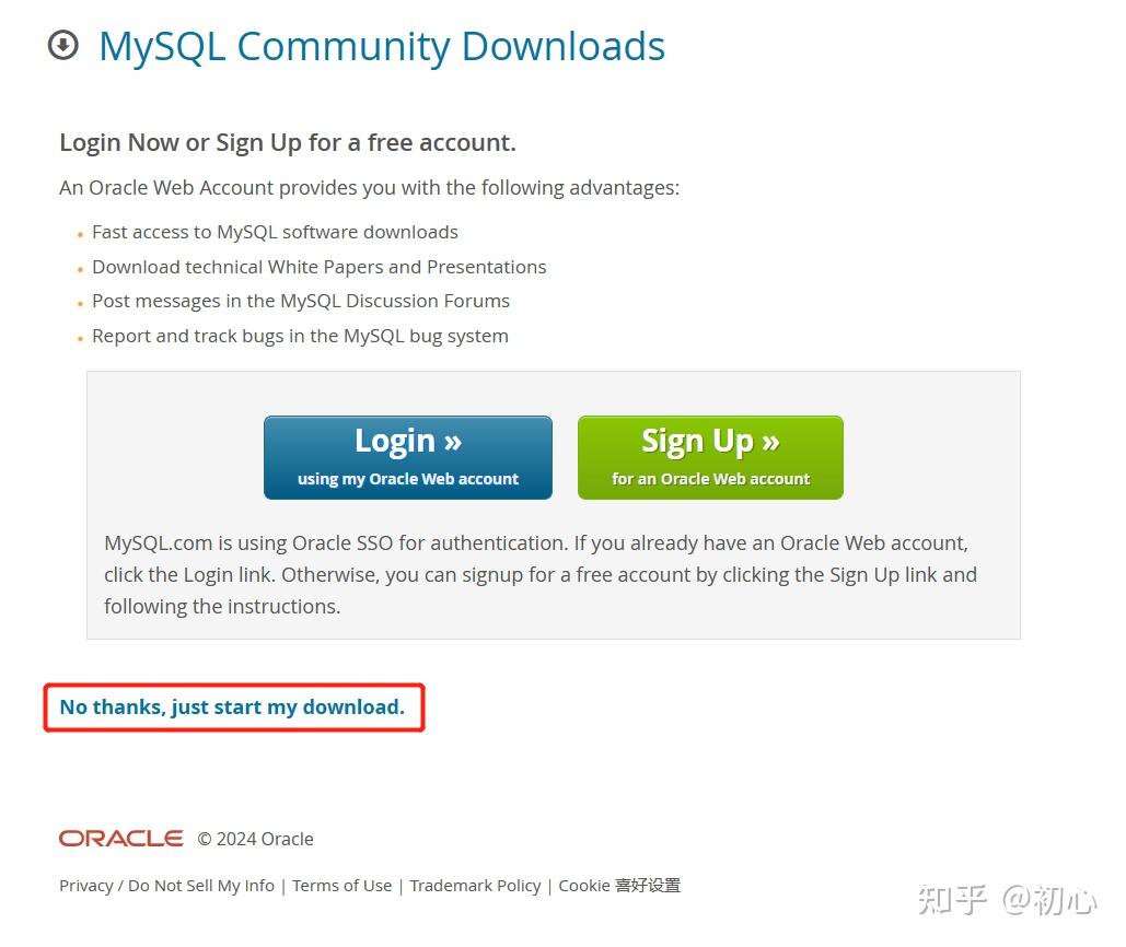 Mysql datagrip 1 