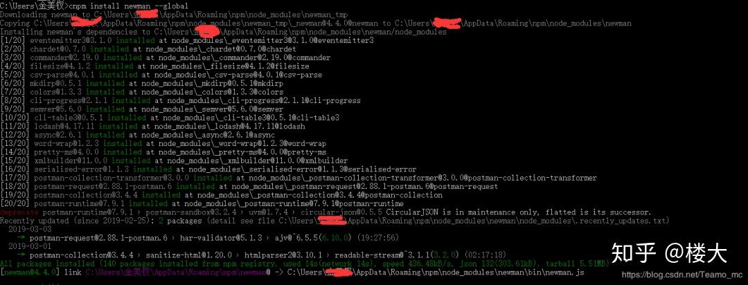如何通过命令行运行Postman脚本2020-09-15 如何通过命令行运行Postman脚本2020-09-15