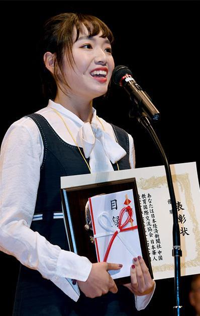 上外美女获全国日语演讲比赛冠军,希望致力于