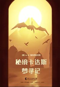 图标