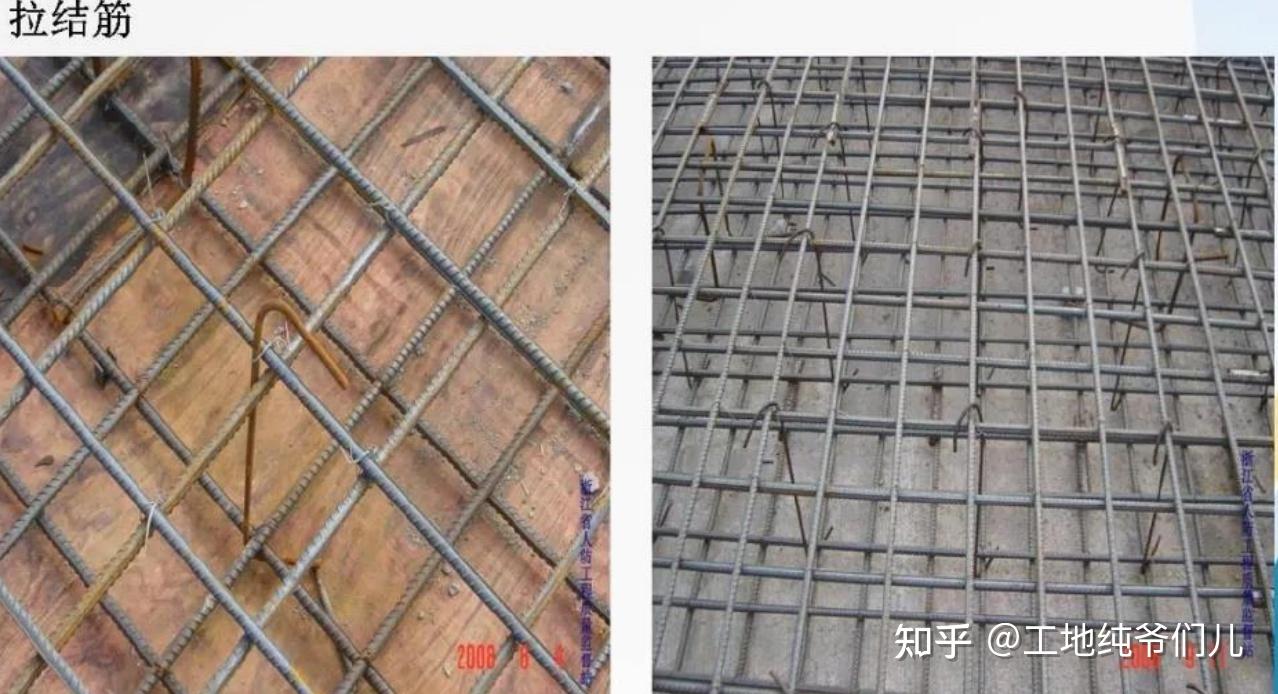 人防工程想做好人防工程施工质量及通病防治案例丰富具体实用