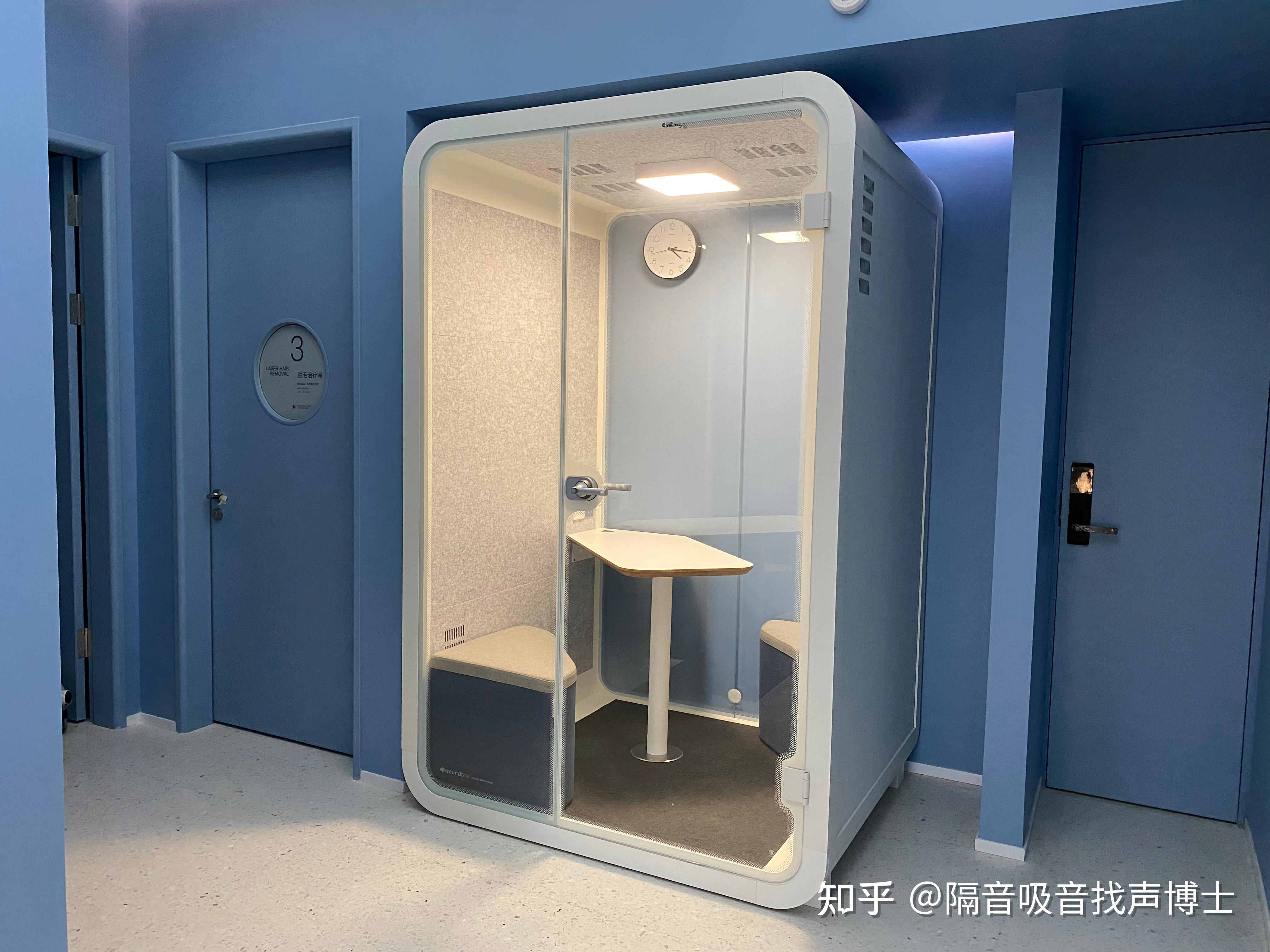 静音舱实体案例分享 - 知乎
