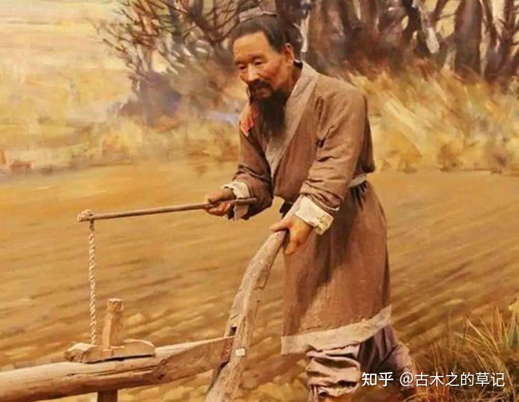 浅析中国历史上的农业技术发展 - 知乎