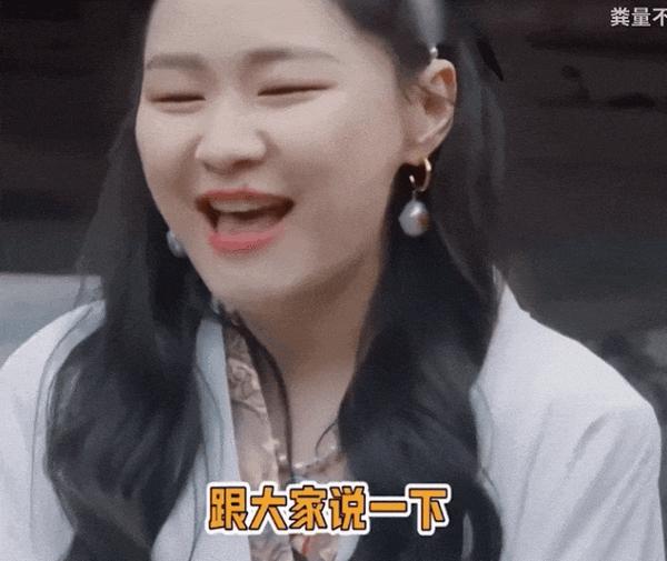 悄悄怀孕?这位女星突然官宣了一个孩子!网友:孩子爸是谁?