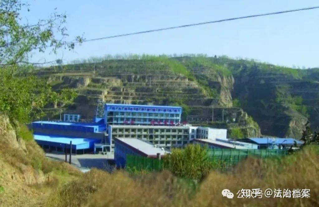 谁是这起煤矿两权之争的罪魁祸首