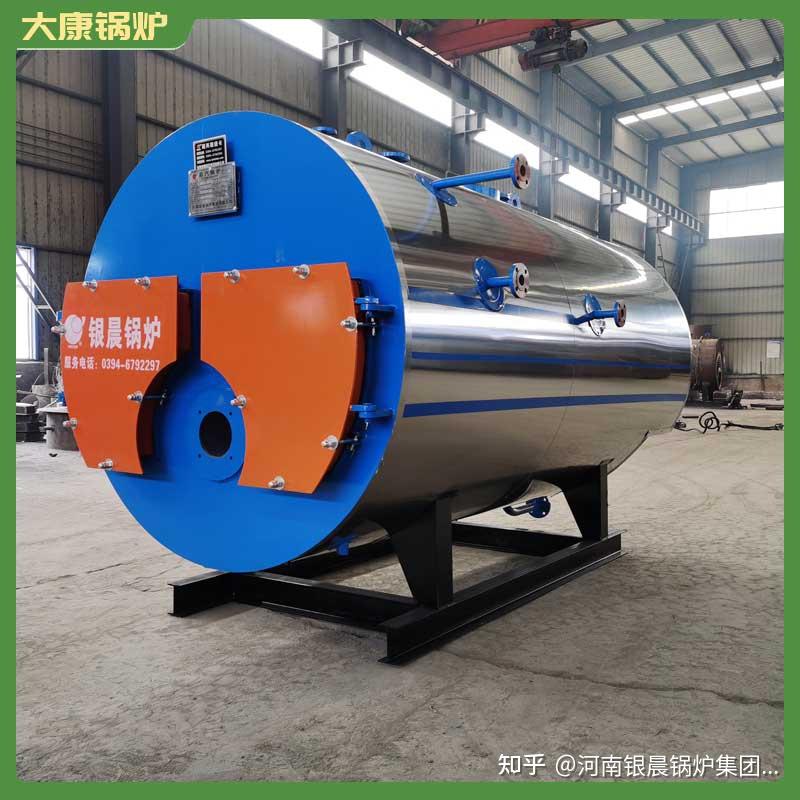 25-qy型5吨燃气蒸汽锅炉,5吨蒸汽锅炉,5t锅炉.锅炉厂家