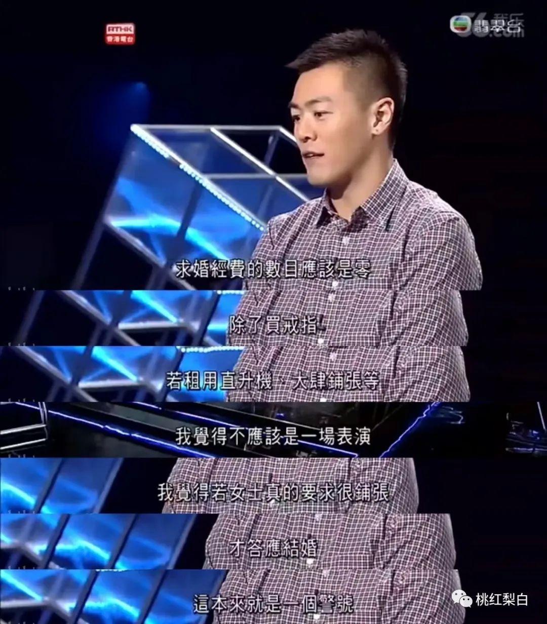 因为彼时,刘鸣炜有交往中的女友,没有跟joyce 走到一起.