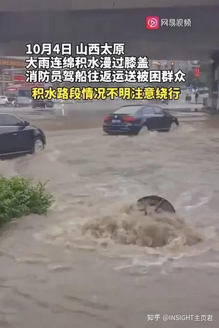 紧急扩散山西特大暴雨连下60小时却无人问晋大桥直接冲断中学生被洪水