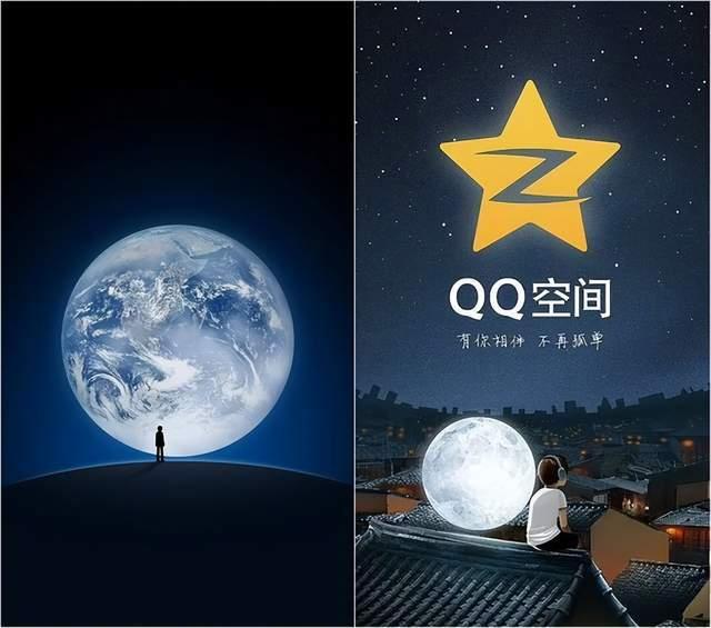 微信和qq空间除了不支持原图上传外,支持朋友圈图片评论也是许多网友