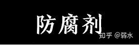 吉首品尚化妆学校_固体健康化妆品_固体废物处理与资源化技术 何品晶