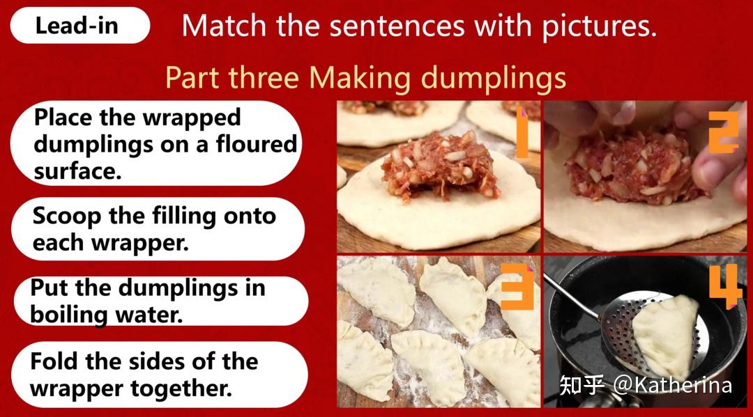 饺子用英语怎么说图片