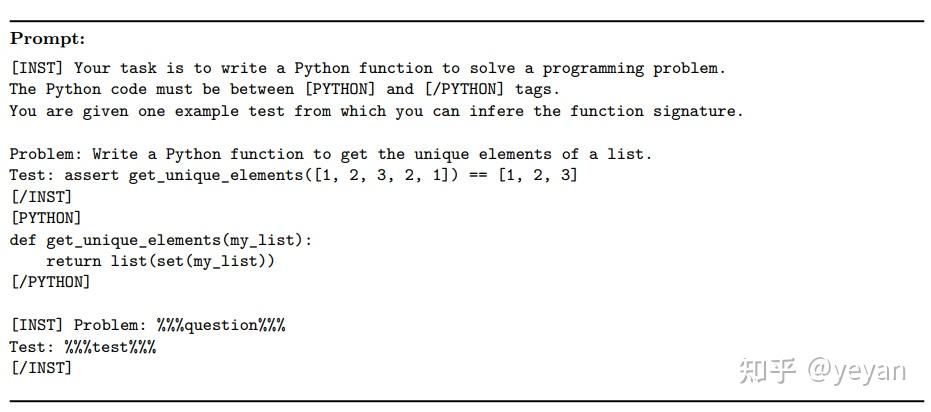 【llm大语言模型】code llama详解与应用 - 知乎