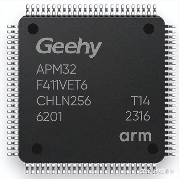 关于极海半导体