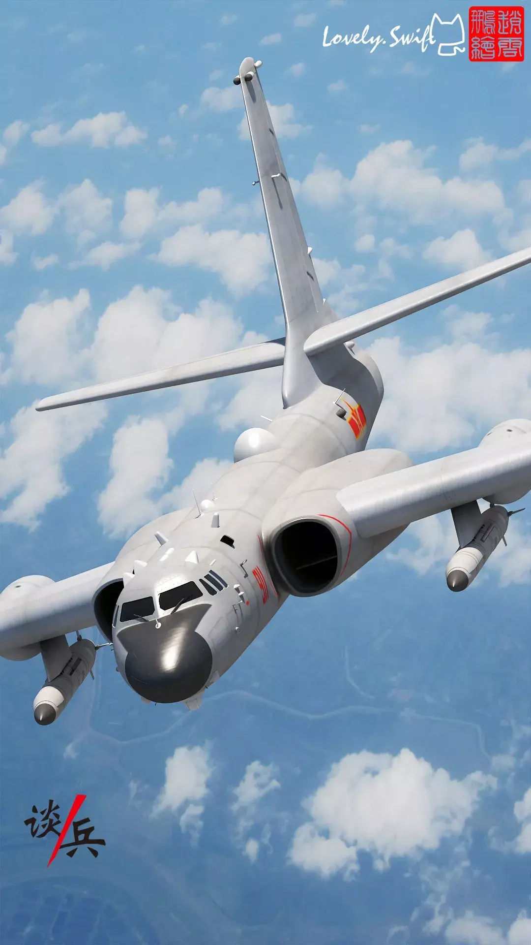 由于体型并不大,中国当前的苏-30mkk,歼-11b,歼-15,歼-16,歼轰-7a等