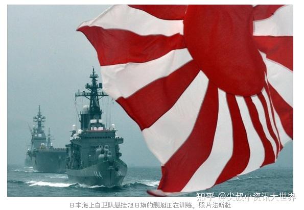 日本帝国海军的复活15年秘密隐藏的航母野心实现了