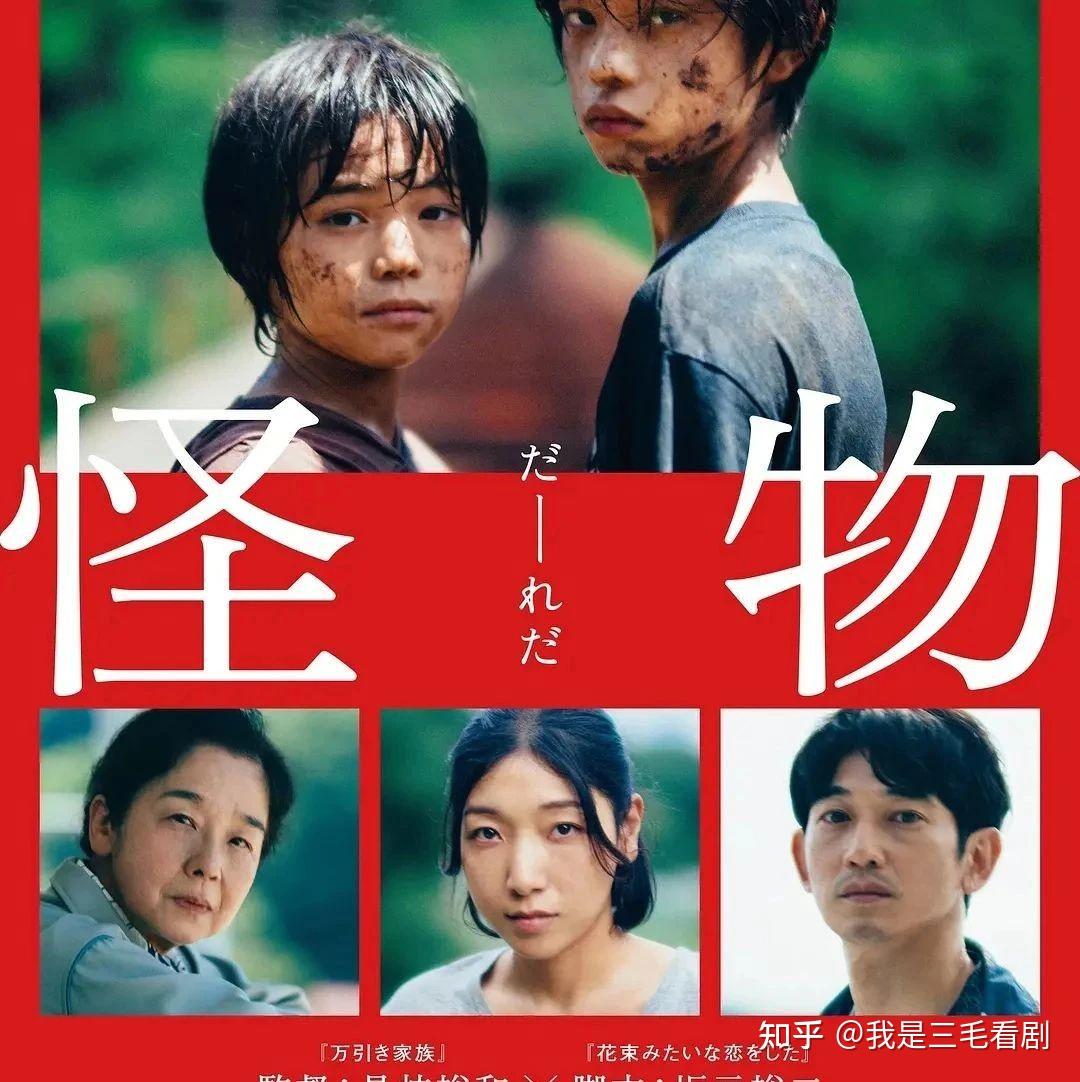 【韩影推荐】奇幻喜剧电影片《奇妙幽灵》由马东锡,金英光和李瑜瑛