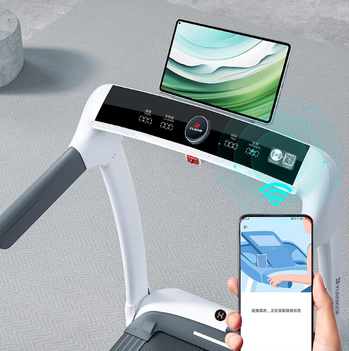 跑步机选购攻略和推荐,2024买跑步机不纠结,这5款体