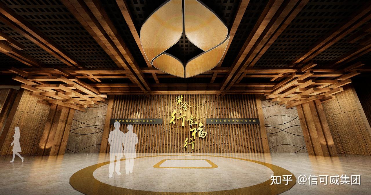 欣赏|50个高质量展厅展馆设计案例-深圳信可威 - 知乎