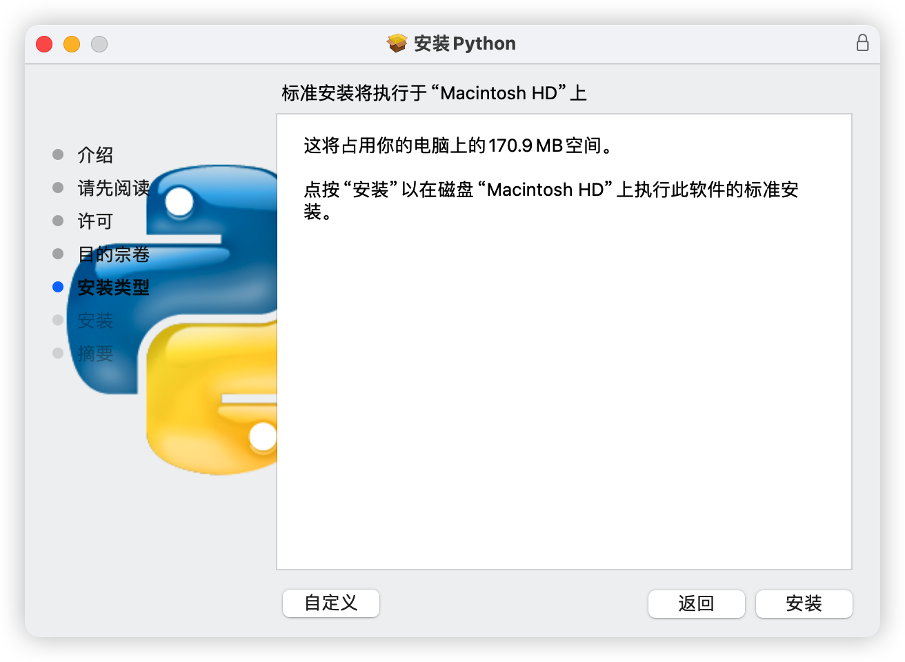 【一小时快速上手】没有比这个简单的Python入门教程了 - 知乎