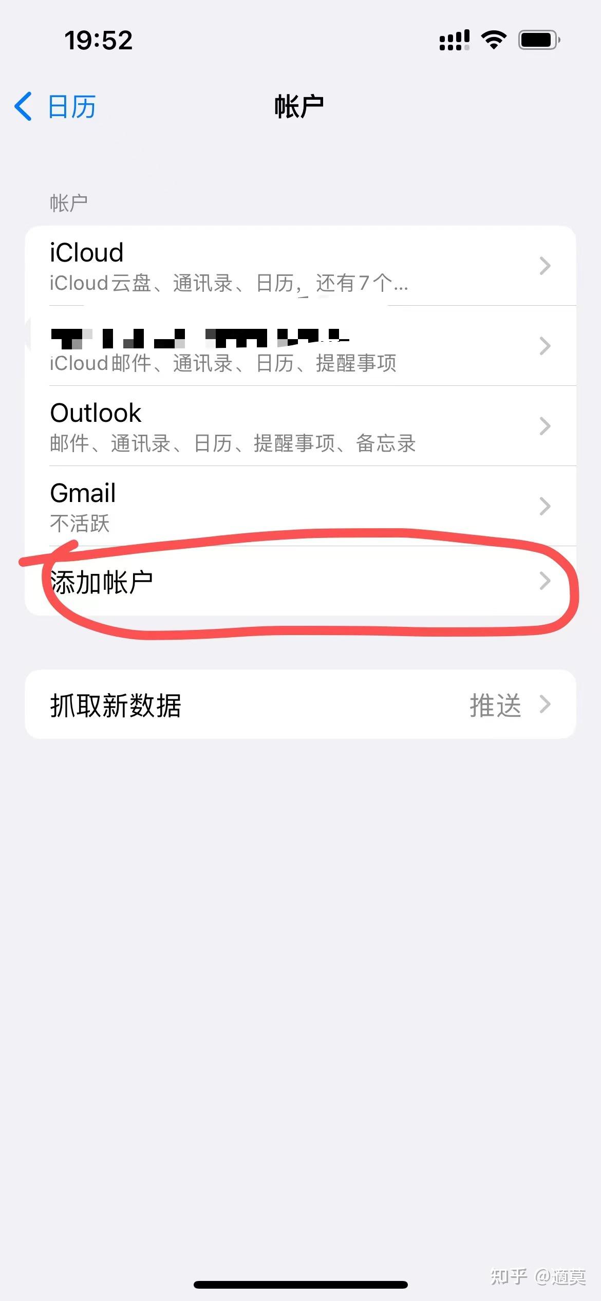 iCloud win10 ios icloud-win10-ios