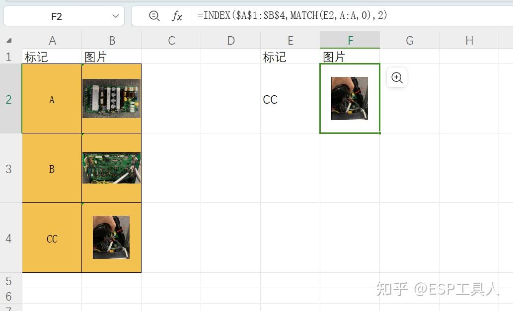 excel之如何快速图表匹配 - 知乎