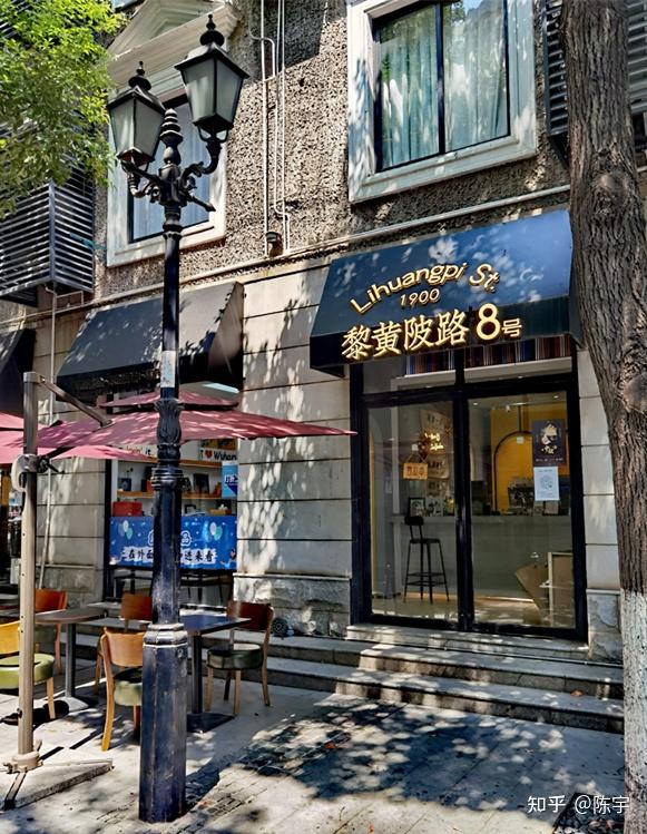 武汉一景黎黄陂路