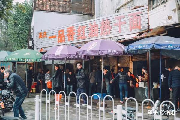 武汉特色小吃(武汉可以带走的特产小吃零食)