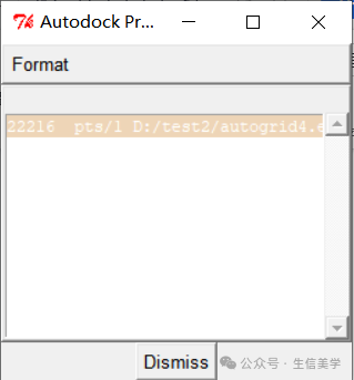 Autodock | 蛋白质与小分子的对接全流程 - 知乎