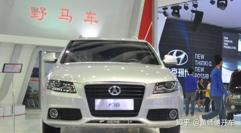 野马发展史:让福特赔了100万,但只卖24元/斤