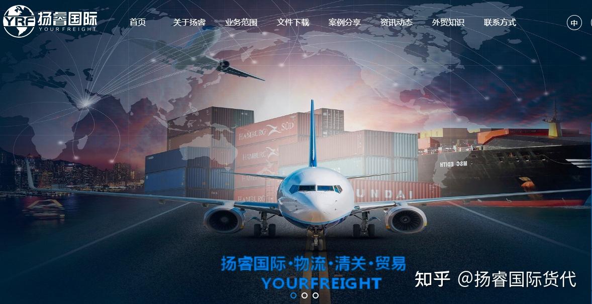 药品怎么出口国外?药品出口到国外需要什么手续 - 知乎