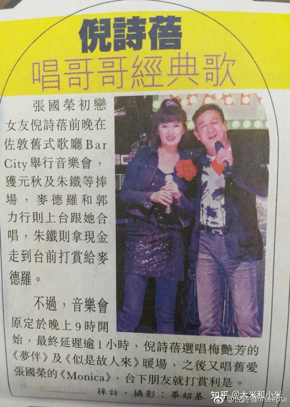 张国荣初恋发文被23岁重度自闭症儿子弄伤手臂不知可以熬多久