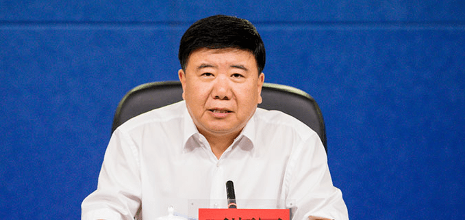 伪造身份敛财，吉林省自然资源厅一级巡视员王顺军被开除党籍。曾有省部级贪官用假身份存款上亿 - 知乎