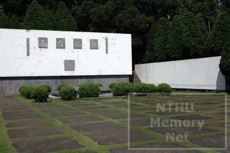 梅贻琦民国永远的校长