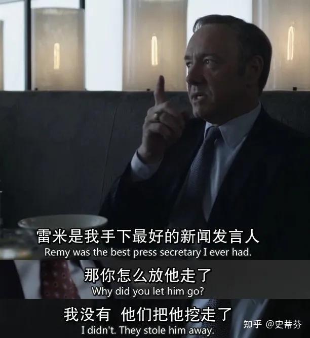 为什么挖人的英文是steal?我们都误解了steal - 知乎