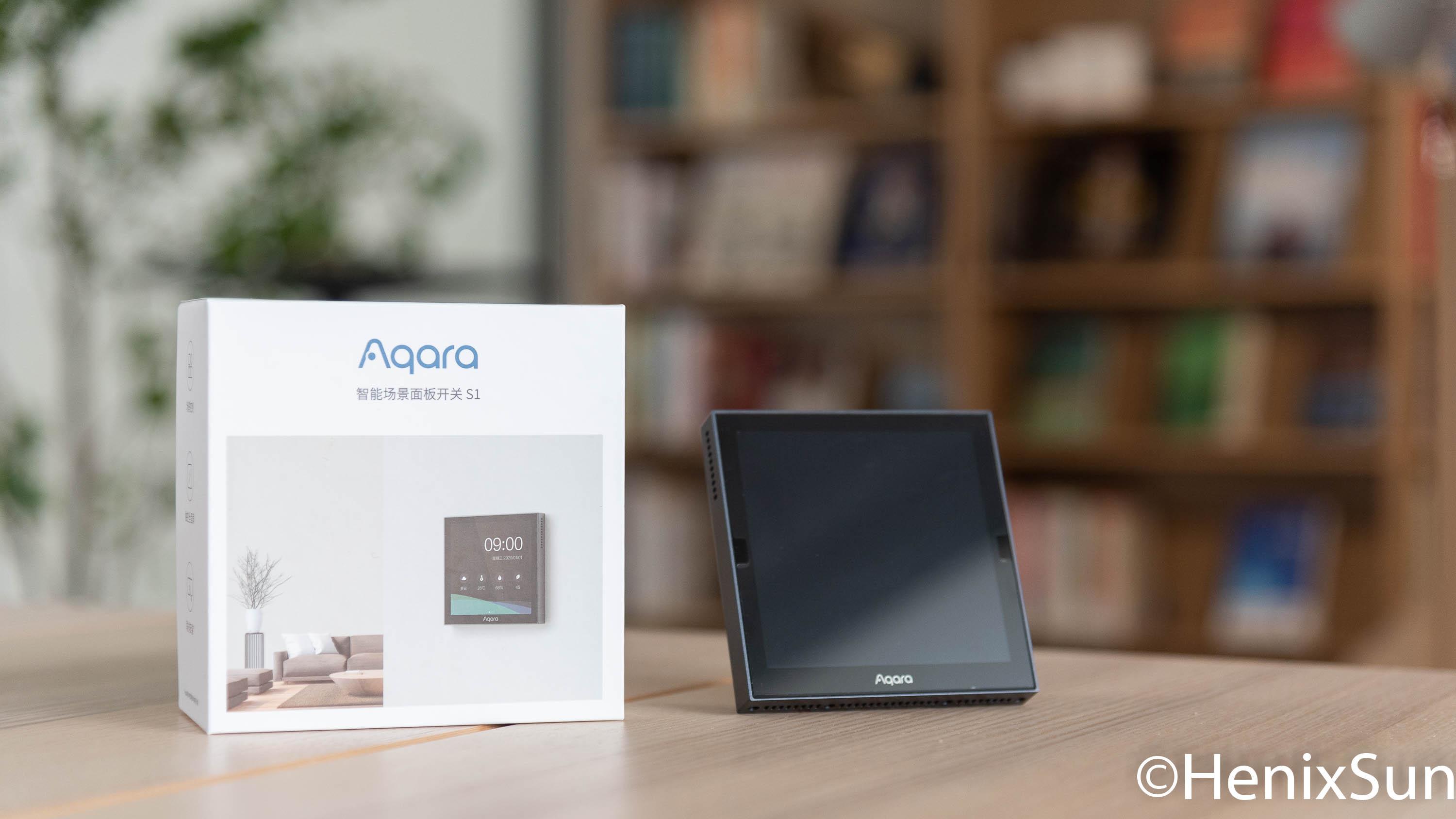 全宅智能之科技感利器aqara智能墙壁面板s1评测