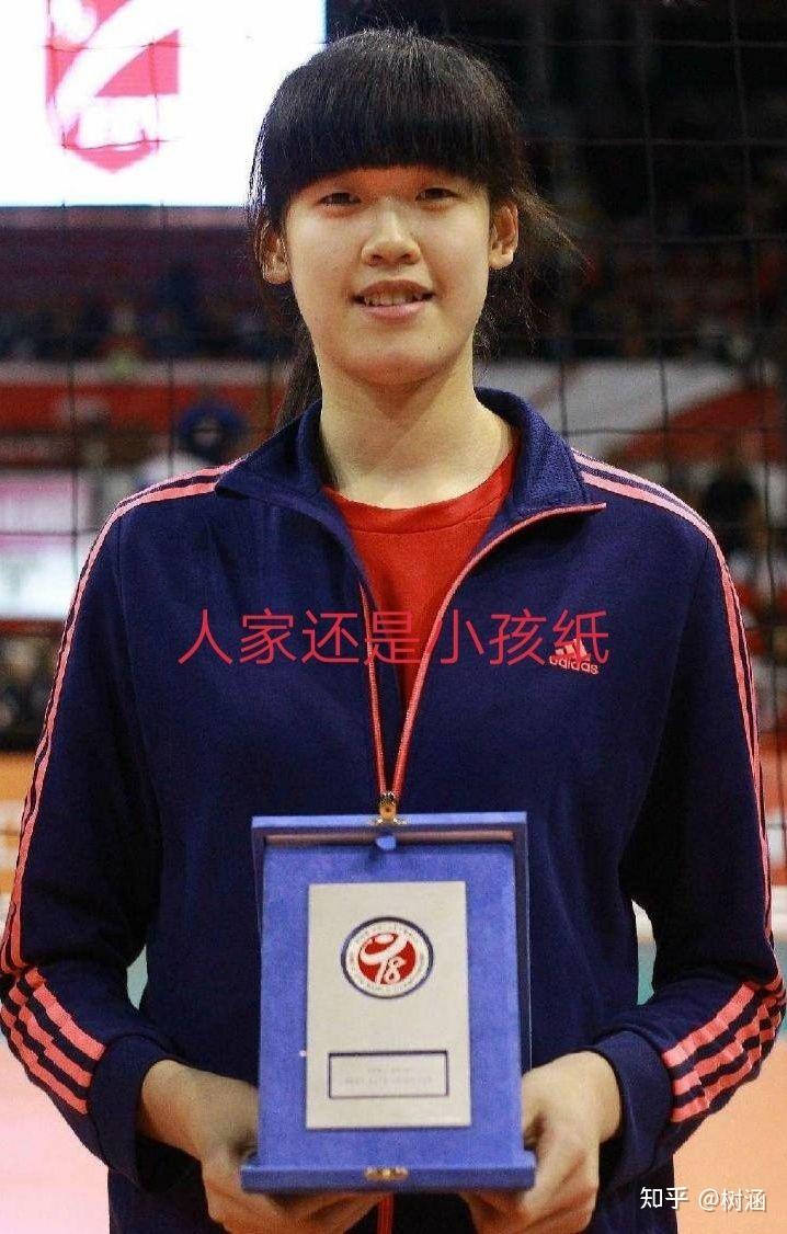 排球场长大的小女孩一一中国女排新星李盈莹的励志之路