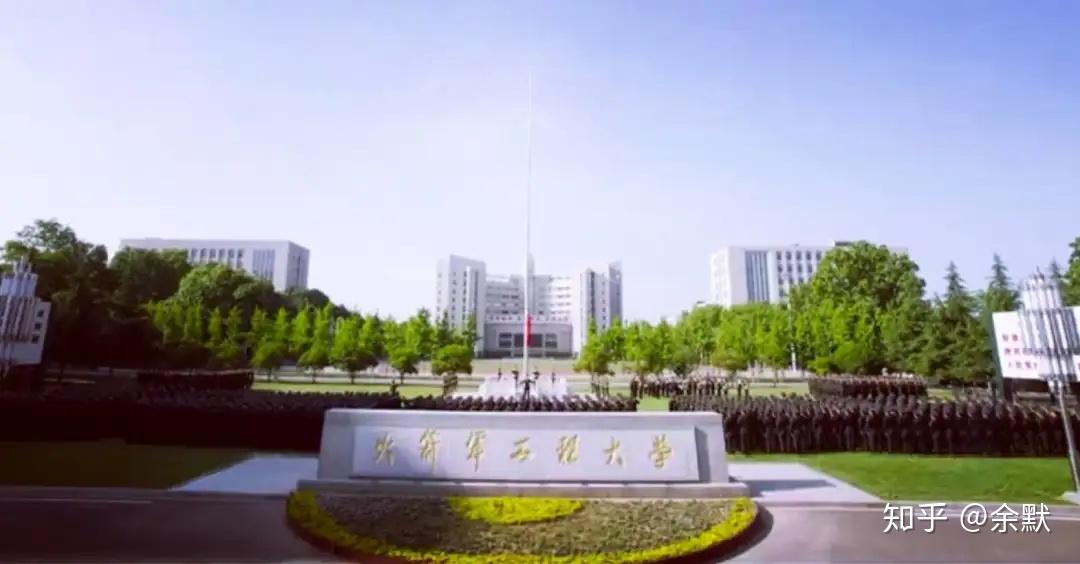 1,火箭军指挥学院(湖北武汉)前身为中国人民解放军第二炮兵指挥学院