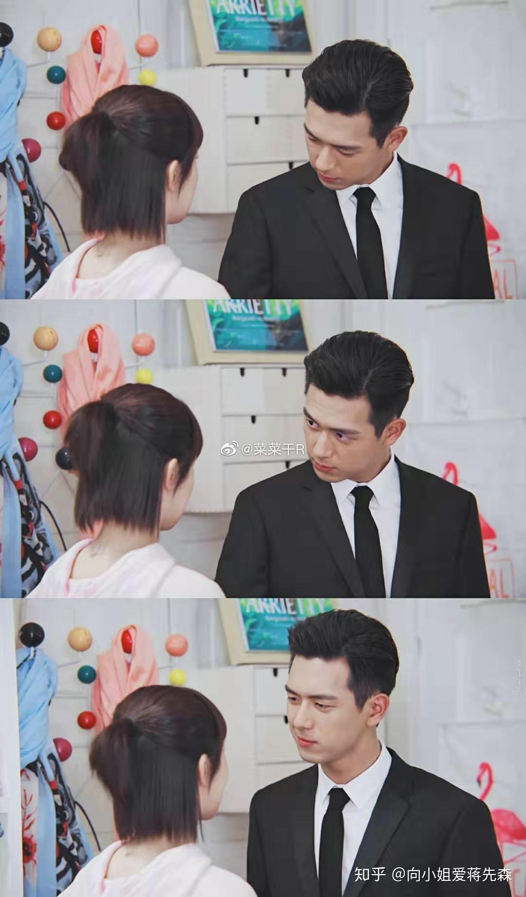 李现和杨紫有可能产生火花吗?双方适合吗? - 知乎