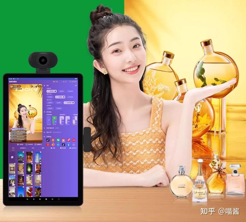 适合各类直播间需求 (适合各类直播的歌曲)-初仟社区