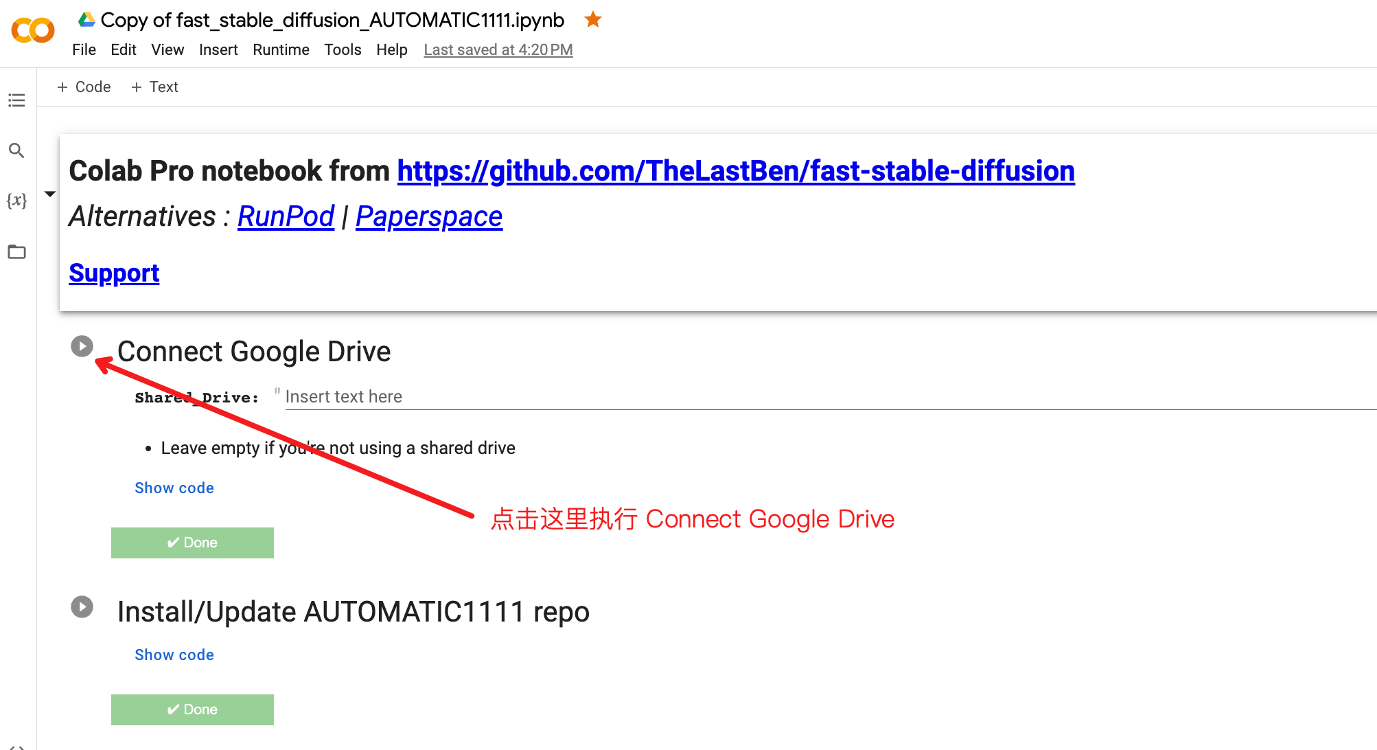 Google Colab运行Stable Diffusion Automatic1111 - 知乎