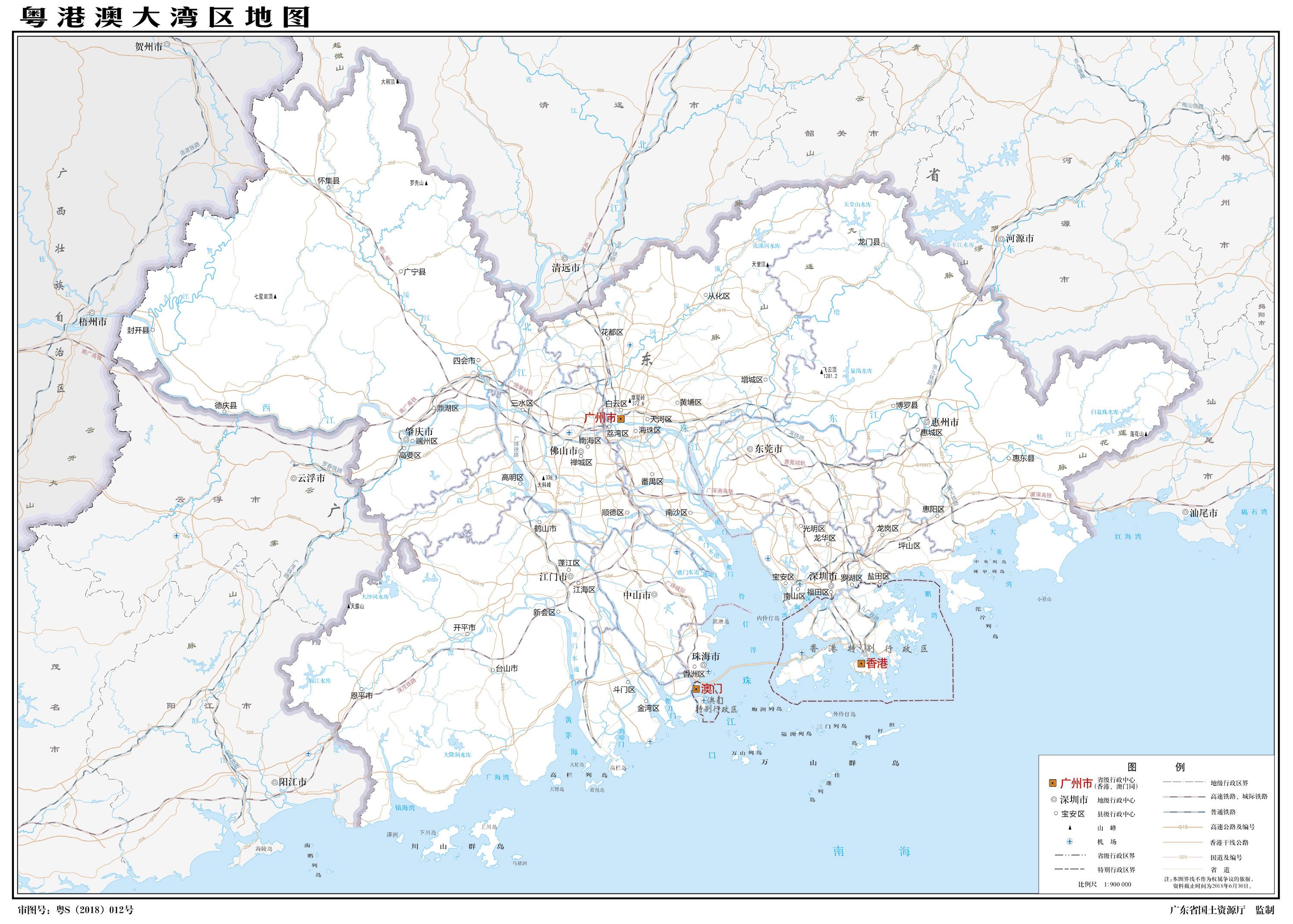 澳門特別行政區和廣東省廣州市,深圳市,珠海市,佛山市,惠州市,東莞市