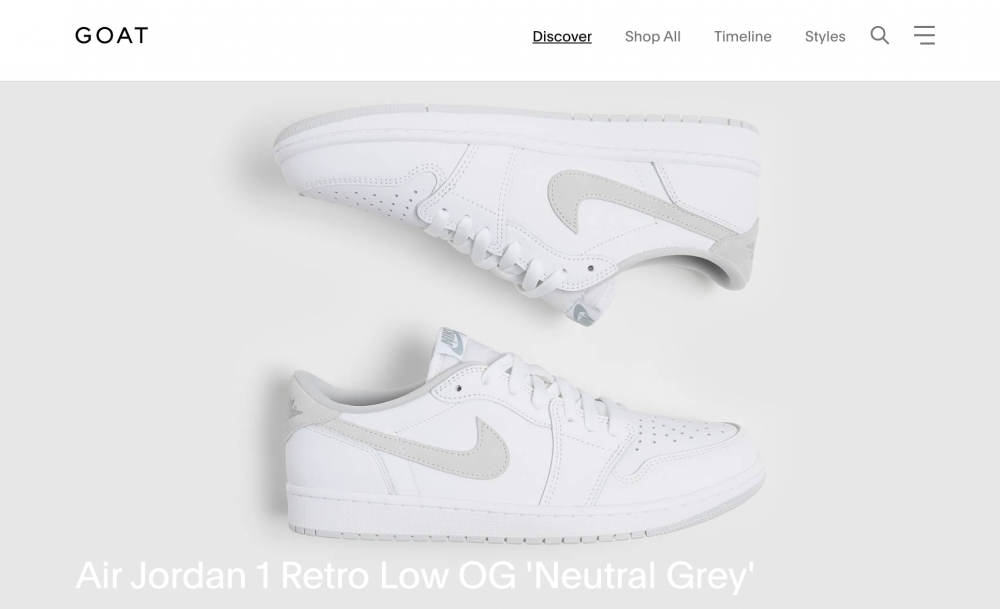 全球最大稀有球鞋交易平台goat完成195亿美元f轮融资估值达37亿美元