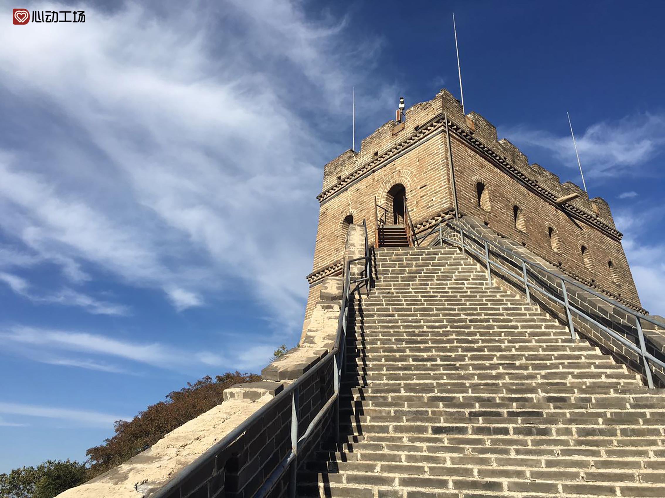 【北京文化体验】在石峡关长城,品尝威武闯王宴,体验制作布老虎