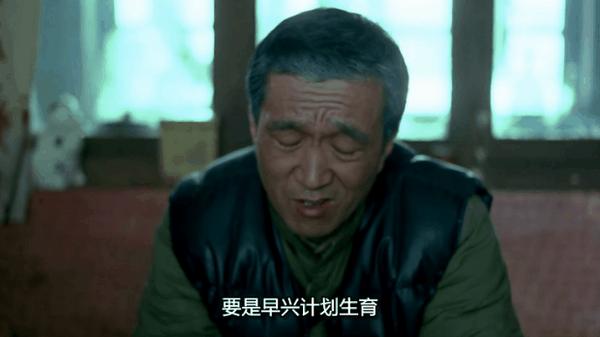 太敢拍!这部8.9分国产贺岁片《过年》真实到可怕!