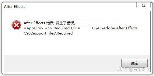 软件测试之测试流程2缺陷