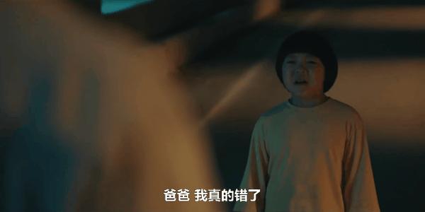 《我的儿子死了》7.9分太低了,一集封神,韩剧年度最佳!