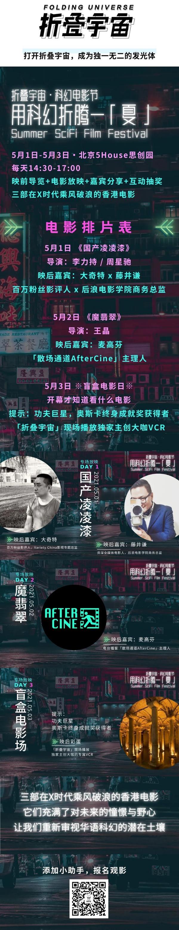 无限之我是金刚狼_是金刚镯还是金刚琢_只狼金刚屑