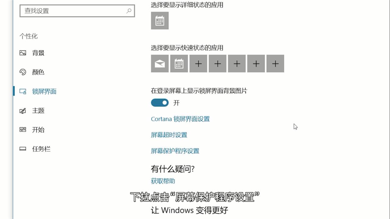 电脑怎么截长屏并保存到桌面 v2-79c17616520c024dd34daeefaa118ea3_r.jpg